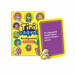 Tini vagyok, Beszélgessünk!