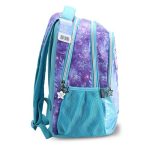 Nebulous Stars iskolatáska hátizsák Isadora - Iceana