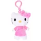Hello Kitty Plüss Táskaklipp 12 cm- es lila