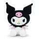 Hello Kitty és baráta plüss 23 cm, Kuromi