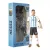 Focista akciófigura, 20 cm - Argentina, Messi 10