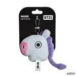 AURORA - BT21 plüss kulcstartó Mang 13cm