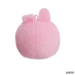 AURORA - BT21 plüss Cooky 8 cm