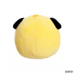 AURORA - BT21 plüss Chimmy 8 cm
