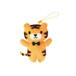 Avenir Varrható plüss kulcstartó, Tigris