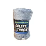 Buddy & Barney Sötétben világító takaró - Galaxis