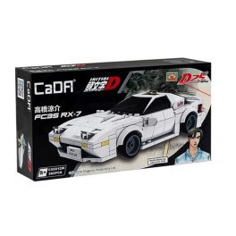 CaDA® C55012W - Initial-D Mazda FC3S RX-7 Versenyautó