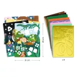 DJECO Kollázs műhely - Csillogó találkozók - Sparkling Parties