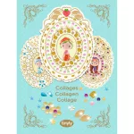 DJECO TINYLY kreatív - Kollázs készítés, Eperke és barátai - Collages Berry & Co