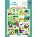 Djeco Mese puzzle - A három kismalac - The Three Little Pigs