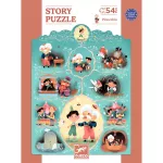 Djeco Mese puzzle - Pinokkió - Pinocchio