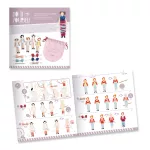 DJECO Csináld magad! - Édes álom - Sweet night