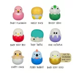 Eggy & Friends Mystery Lights