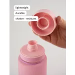 EQUA kulacs, ICON (600 ml) + ajándék matrica 