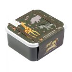 Uzsonnásdoboz, Szavanna (4 db-os)