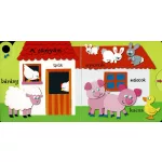 Bújócska az állatokkal