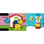 Bújócska az ellentétekkel