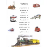 101 dolog, amit jó, ha tudsz a vonatokról