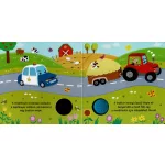 Mókás hangok - A rendőrautó