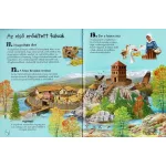 101 dolog, amit jó, ha tudsz a középkori várakról