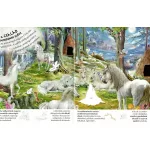 Milyen érdekes a világ - Unikornisok