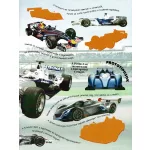 Mozgalmas matricásfüzet - Versenygépek