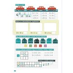 Tanoda - Gyakorlófeladatok elsősöknek 1.