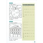 Tanoda - Gyakorlófeladatok elsősöknek 1.