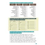 Tanoda - Gyakorlófeladatok negyedikeseknek 1.