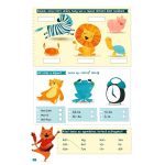 Jobb leszek ... olvasásból - 1. osztályosoknak