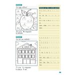 Jobb leszek ... írásból - 1. osztályosoknak