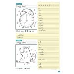 Jobb leszek ... írásból - 1. osztályosoknak