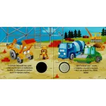 Mókás hangok - A markoló