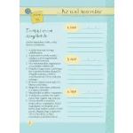 Napló a babám első évéről (fiús)