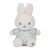 LITTLE DUTCH MIFFY NYUSZI 20 CM - Lucky Leaves
