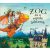 Julia Donaldson - Zog és a repülő doktorok