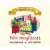 Julia Donaldson - Pele megfázott