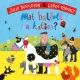 Julia Donaldson - Mit hallott a katica? 