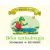 Julia Donaldson - Béka szabadnapja