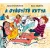 Julia Donaldson és Sara Ogilvie - A gyógyító kutya