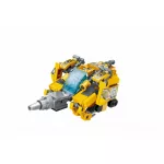 QMAN 41223 készségfejlesztő építőjáték - Csoda Kocka - Császár dinoszaurusz
