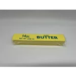 Squishy Butter Vaj XL 24 cm