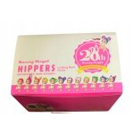 Sonny Angel mini meglepetés játékfigura - Hippers 20. évforduló