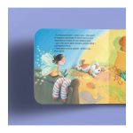 Szia, te kis cumitündér!