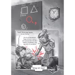 A dzsungel fogságában (A falu 3.) 