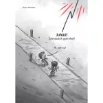 A dzsungel fogságában (A falu 3.) 