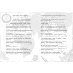 Tessloff-Babilon - Mágikus állatok iskolája 12. - Tiszta káosz