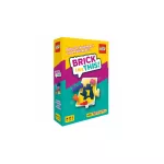 LEGO® Brick Like This - Társasjáték 