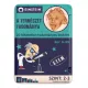 Einstein: A természet tudománya